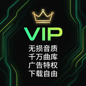 汽水音乐白噪音功能介绍